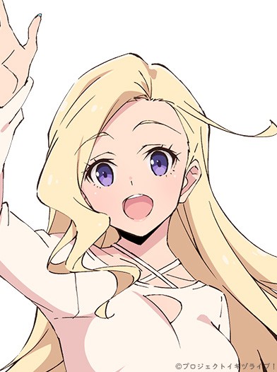 Aurora Konohana